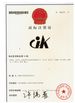Porcellana Hebi Huake Paper Products Co., Ltd. Certificazioni